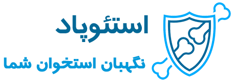 لوگو استئوپاد