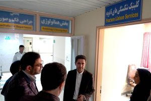 بازدید از کلینیک استئوپاد بیمارستان بعثت همدان